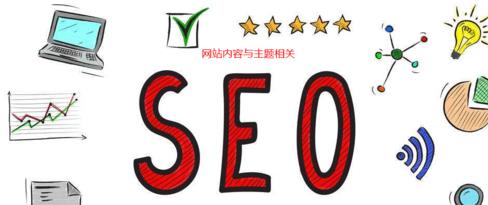 移动端SEO优化的重要性和要点有哪些?